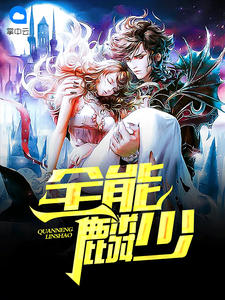 ȫ������