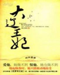 ����֮��������