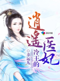 ��������ңҽ��