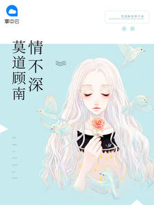 Ī�������鲻��