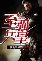 ��ǿ����