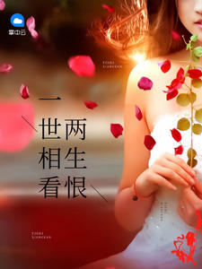 һ���࿴������