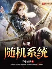 �������ϵͳ