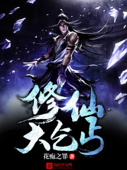 ���ɴ���ؤ