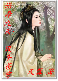 죺ﶷ